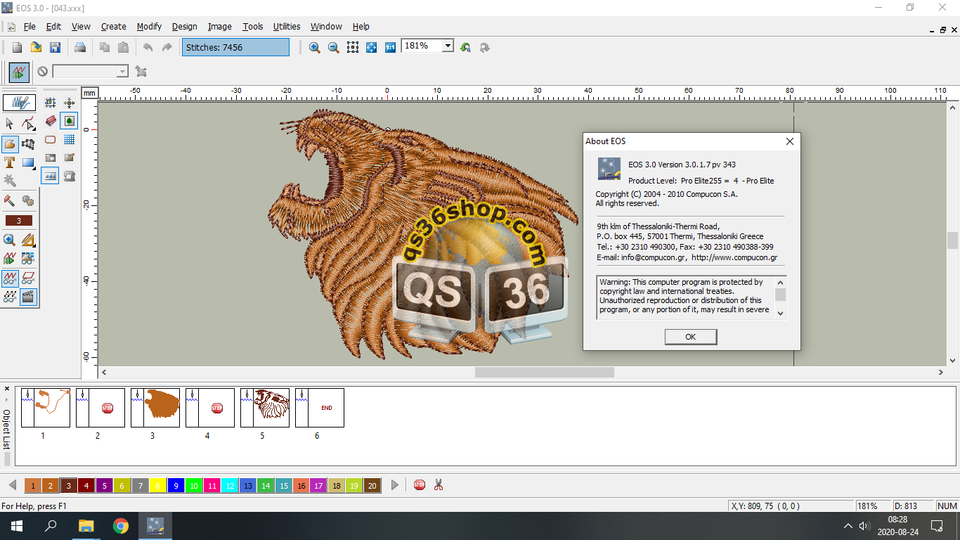 Eos 3 Embroidery Software